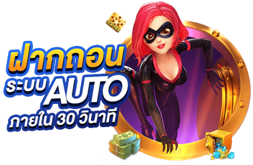 mg99club เว็บสล็อตตรง มาตรฐานสูง บริการครบจบ